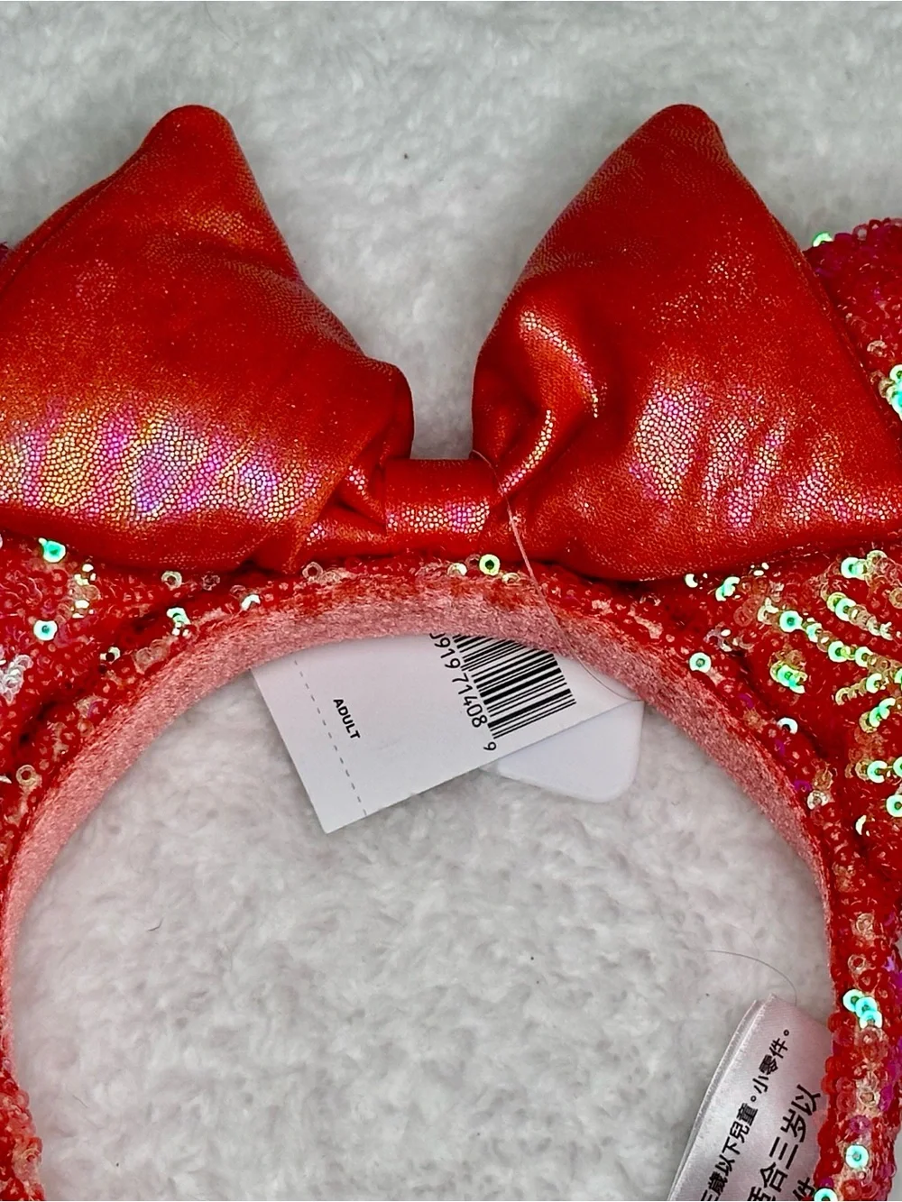 Disney Parks Sequin Minnie Ear Headband with Bow - Coral New with Tags